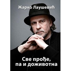 Hipatia Sve prođe, pa i doživotna Cene