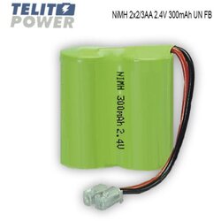 FB ltt electronics nimh 2x2/3AA 2.4V 300mAh un ( 0318 ) Cene