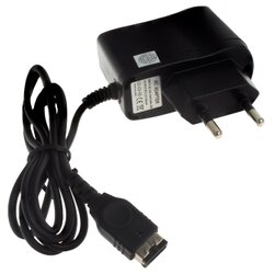 Smartfox polnilec za nintendo ds / gameboy advance sp Cene