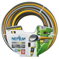 Neptun Vrtna cev Premium (25 m, premer 19 mm) Cene