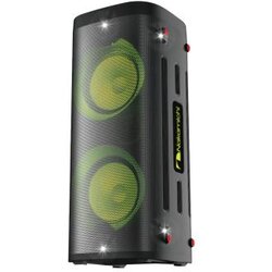 Nakamichi Concert 820 Partybox Cene
