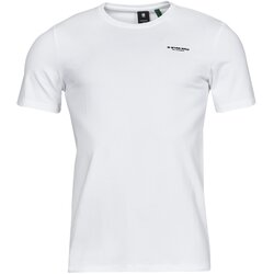 G-star Raw Majice s kratkimi rokavi Slim base r t s\s Bela Cene