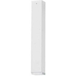 Nowodvorski zidna lampa 1XGU10 bryce wh 5706 Cene