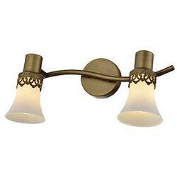 LUMEN spot lampa jmfl 206 Cene