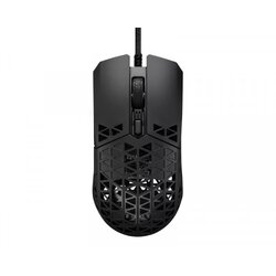 Asus Gaming M4 Air gaming miš Cijene