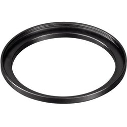 Hama Adapter za filter M62.0 na M67.0 Cene