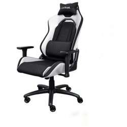 Bijela Trust GXT 714W gaming stolica RUYA Cene