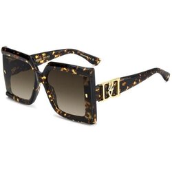 Dsquared2 Naočare za sunce D2 0185/G/S 086/HA Cene
