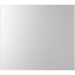 Premium Living Stensko Ogledalo Q-Bic, 74 X 65 Cm Cene