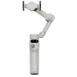 Dji gimbal osmo mobile 7 CP.OS.00000406.01 Cene