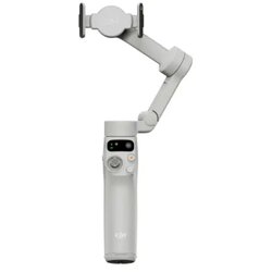 Dji Osmo Mobile 7 CP.OS.00000406.03 Cijene