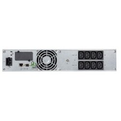 Eaton 5SC 1500i Rack2U, 1500/1050, 8xIEC/10A Cene