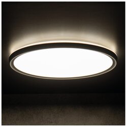Kanlux 31501 - LED kupatilsko plafonsko svetlo AZPO LED/11,8W/230V, prečnik 22,5 cm, IP54, crna Cene