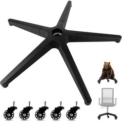 DAJAVE kovinsko podnožje za pisarniški stol 70 cm Cene