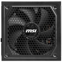 MSI mag A1250GL PCIE5 1250W napajanje Cene