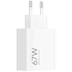 Xiaomi adapter MDY-12-EH hišni polnilec USB-A 67W - bel (Blister) Cene