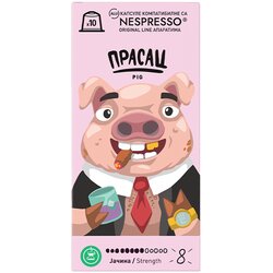 Kafeterija kapsule za kafu Prasac, 10 kapsula Cene
