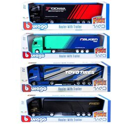 Bburago Burago Igračka Burago auto street fire 1:43 Cene