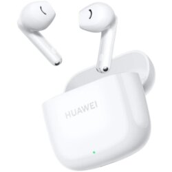 Huawei slušalice Freebuds 2 SE, bijela Cijene