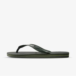 Havaianas Brasil logo Cene