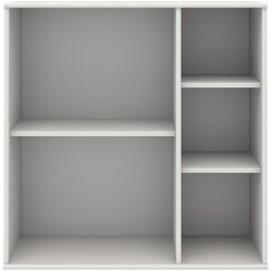 Hammel Furniture Beli modularni sistem polic 68,5x69 cm Mistral Kubus - Hammel Furniture Cene