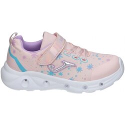 Joma Space Jr 25 JSPACS Ružičasta Cijene