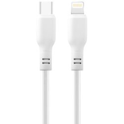 Maxlife kabl sa brzim punjenjem USB-C na Lightning od 27W ( OEM0101237 ) Cene