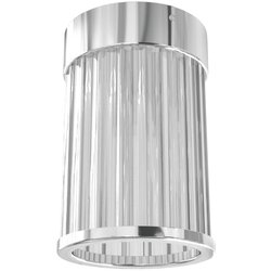 Open Design OR86072 - Spot svetiljka FIATTO 1xG9/8W/230V sjajni hrom Cene