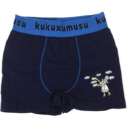 Kukuxumusu 98280-MARINO Cijene