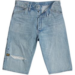 G-star Raw Bam Logger šorc Cene