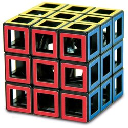 Recent Toys - Mozgalica - Hollow Cube Cene