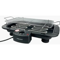  Sokany električni roštilj - sk-273bg - 2000w ( 28855 ) Cene