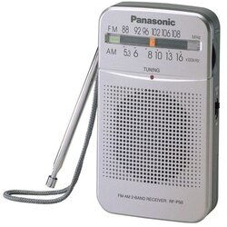 Panasonic RF-P50 Cene