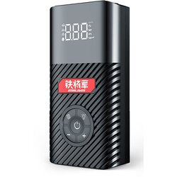 Steelmat Električna prenosna zračna črpalka P07 18000rpm 31L/min 6000mAh, (21031490) Cene