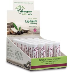 Macrovita balzam za usne malina SPF 10 Cene