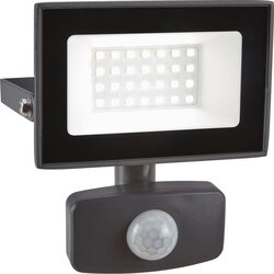 BWO led-reflektor 20 w s senzorjem siv Cene