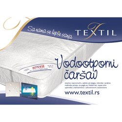 Textil nepromočivi dušečni čaršav od frotira 90x200 cm 2010091 Cene