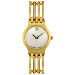 Movado M0604184 Cene