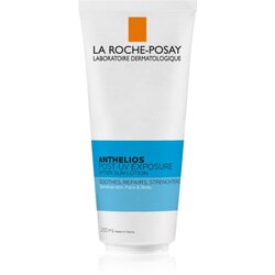 LAROCHE-POSAY Posthelios balzam poslije sunčanja 200 ml Cene