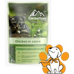 Carpathian Pet Food Kitten Chicken 80g, Vlažna Hrana Za Pravilan Rast Mačića Cene
