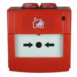 Honeywell W5A-RP06SG-K013-41, Rucni javljac za dojavu pozara IP67 ( H555015 ) Cene