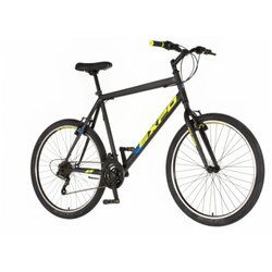 Explorer bicikl spark 26" sivo žuti Cene
