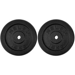 Ring set livenih tegova 2x15kg rxpl01-15 Cene