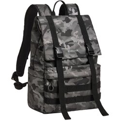 Riva Case nahrbtnik za prenosnik 15L 7621 siv Cijene