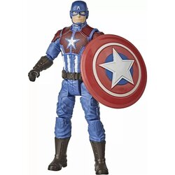 Kapetan Amerika Shining justice akciona figura Cene