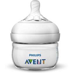 Avent plastična steklenička natural 2.0 - 60ml Cene