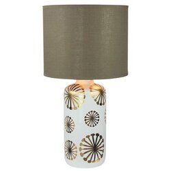 Rabalux ginger,stona E27 1X MAX 60W,zlatna/braon M53RKQD Cene