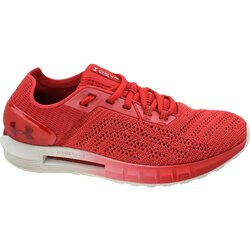 Under Armour hovr sonic 2 3021586-600 Cene