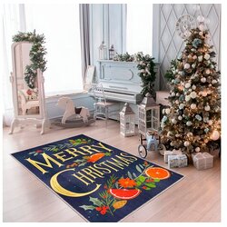 Conceptum Hypnose tepih Woobtny0314, 100 x 150 cm, šareni Cijene