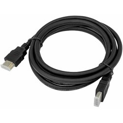 Linkom kabl HDMI M/M 1.5m Cene